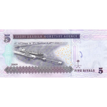 Saudi Arabia 5 Riyals 2009 P-32b