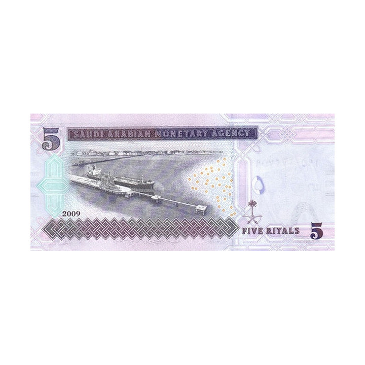 Saudiarabien 5 Riyals 2009 P-32b