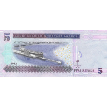 Saudi Arabia 5 Riyals 2012 P-32c