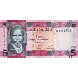 Sydsudan 5 Pounds 2015 P-11