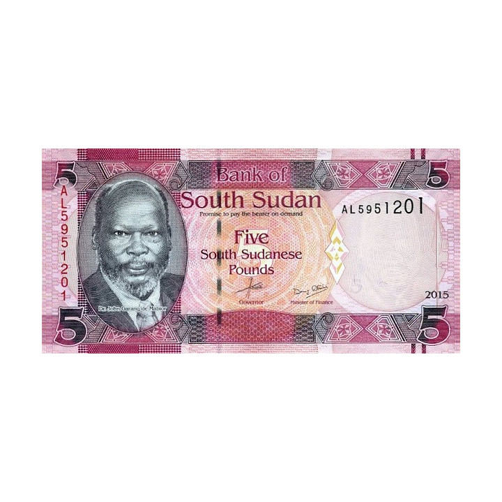 South Sudan 5 Pounds 2015 P-11