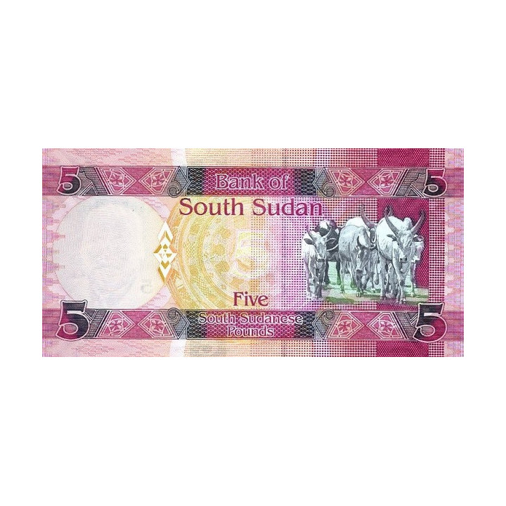 South Sudan 5 Pounds 2015 P-11