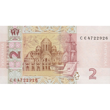 Ukraina 2 Hriven 2013 P-117d