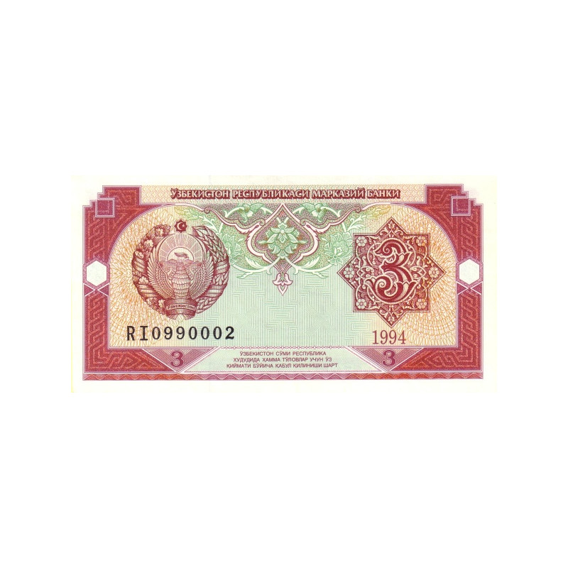 Uzbekistan 3 Som 1994 P-74