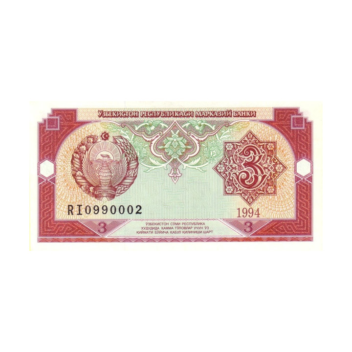 Uzbekistan 3 Som 1994 P-74