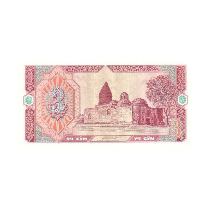 Uzbekistan 3 Som 1994 P-74