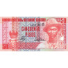 Guinea Bissau 50 Pesos 1990 P-10