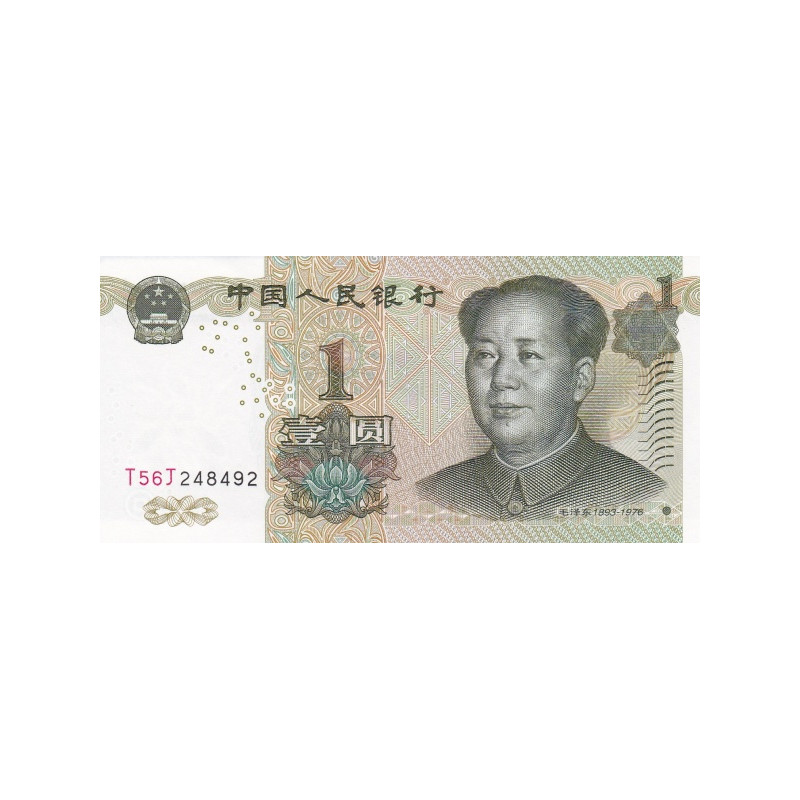 Kina 1 Yuan 1999 P-895c