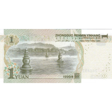 Kina 1 Yuan 1999 P-895c