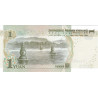 Kina 1 Yuan 1999 P-895c
