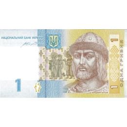 Ukraina 1 Hrivnia 2014 P-116Ac