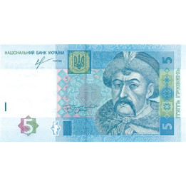Ukraina 5 Hriven 2013 P-118d