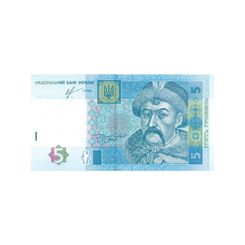 Ukraina 5 Hriven 2013 P-118d