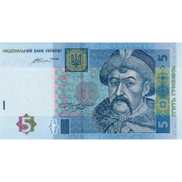 Ukraina 5 Hriven 2015 P-118e
