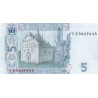 Ukraina 5 Hriven 2015 P-118e
