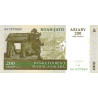 Madagascar 200 Ariary 2004 P-87b